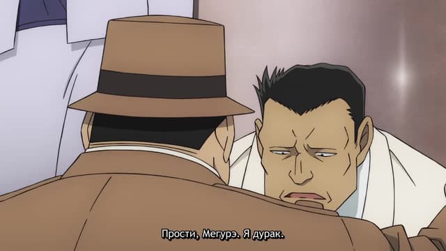 Кадр #45 из Детектив Конан: Хэллоуинская невеста