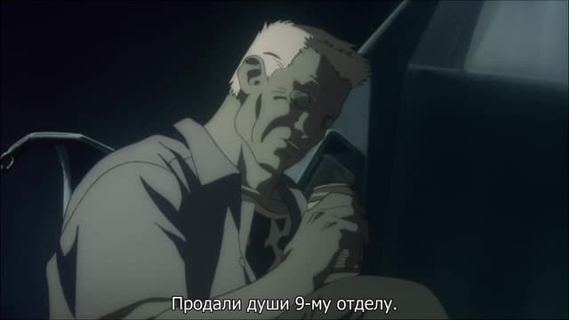 Кадр #42 из Призрак в доспехах 2.0