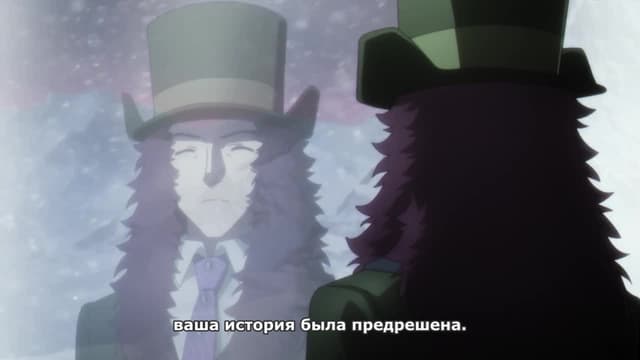 Кадр #36 из Судьба/Великий приказ: Финальная сингулярность — Соломон