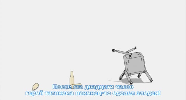 Кадр #33 из Призрак в доспехах: Синдром одиночки 2 — Одиннадцать индивидуалистов. Дни татиком