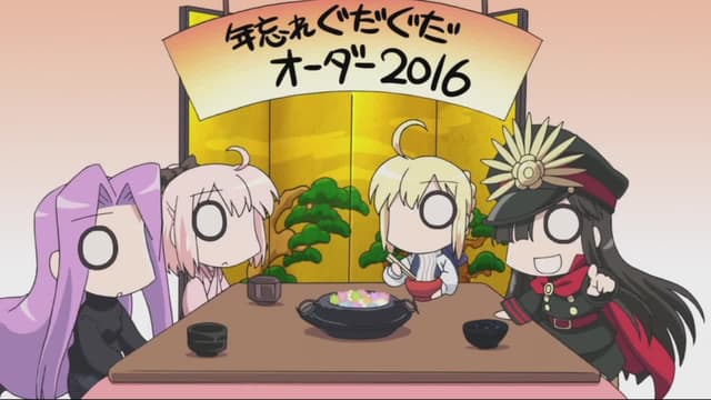 Кадр #16 из Судьба/Великий приказ: Прощание с 2016 годом