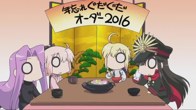 Кадр #17 из Судьба/Великий приказ: Прощание с 2016 годом
