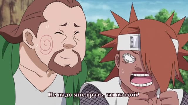 Кадр #22 из Боруто: Джамп Феста 2016