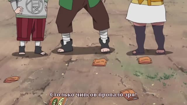 Кадр #23 из Боруто: Джамп Феста 2016