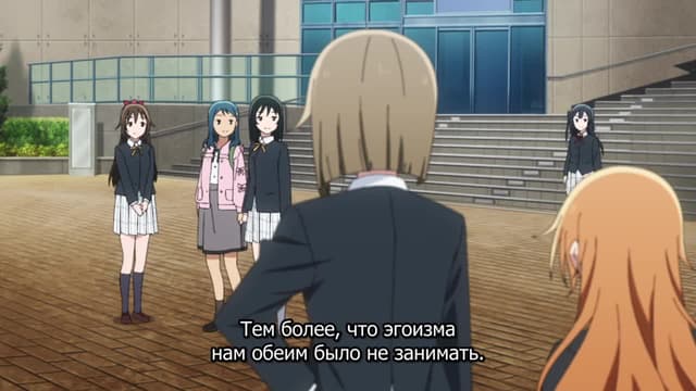 Кадр #44 из Живая любовь! Клуб идолов старшей школы Нидзигасаки