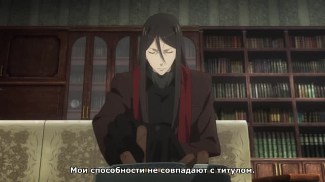 Кадр #76 из Досье лорда Эль-Меллоя II: Могильщица, кошка и маг