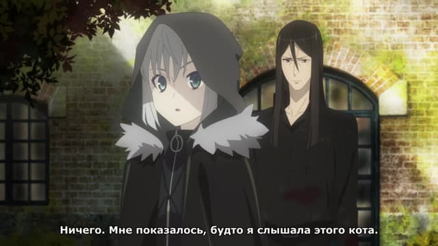 Кадр #79 из Досье лорда Эль-Меллоя II: Могильщица, кошка и маг