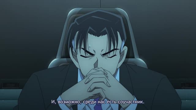 Кадр #1 из Детектив Конан: Железная подводная лодка