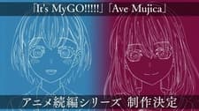 Ура мечте! Это MyGO! / Ave Mujica Ура мечте! Это MyGO! / Ave Mujica
