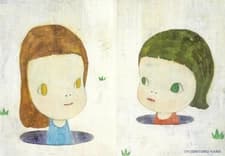 Жизнь Хинагику Жизнь Хинагику